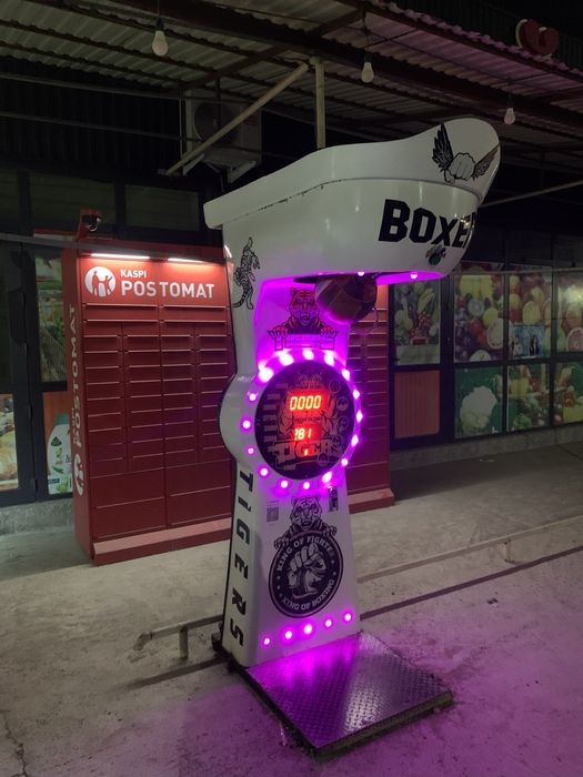 Силомер аппарат сатылады