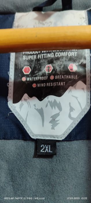 Продам лыжный костюм