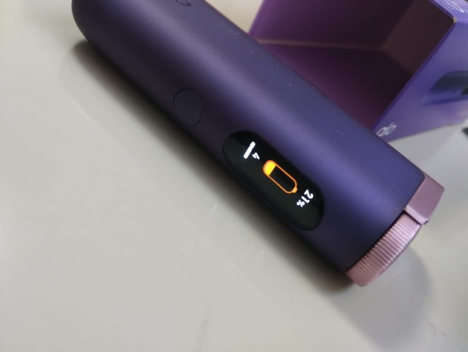 Tigara electronica GLO Hyper Pro