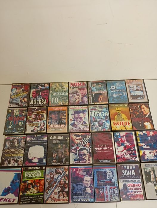 Видео кассеты. СД диски