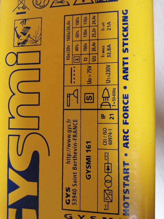 Сварочный инвертор GYSMI
