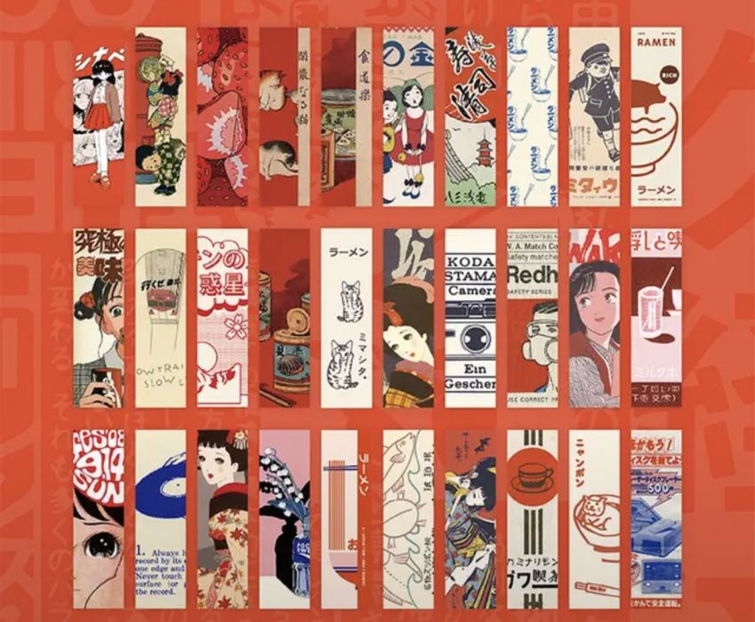 Закладка для книги