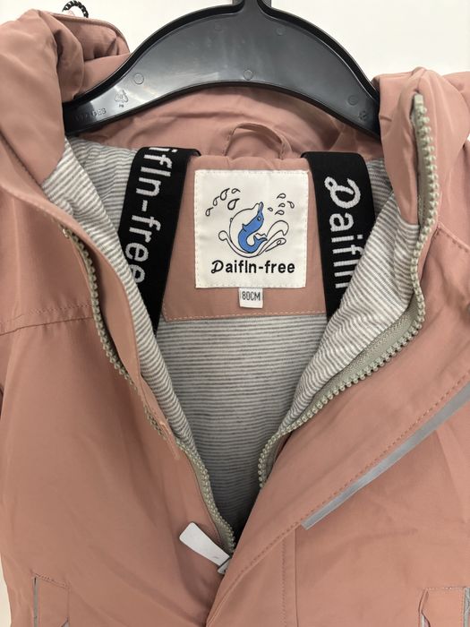 Детский комбинезон