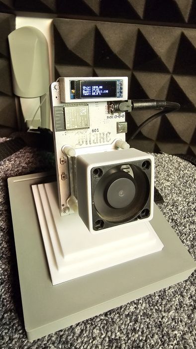 Bitaxe Gamma 601 white alb