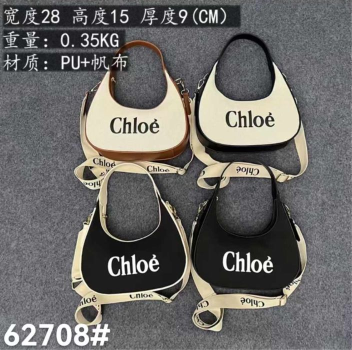 Чанта  Cloe,coach,MK