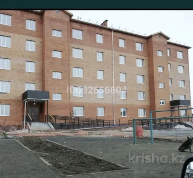 Продам 2х комнатную квартиру