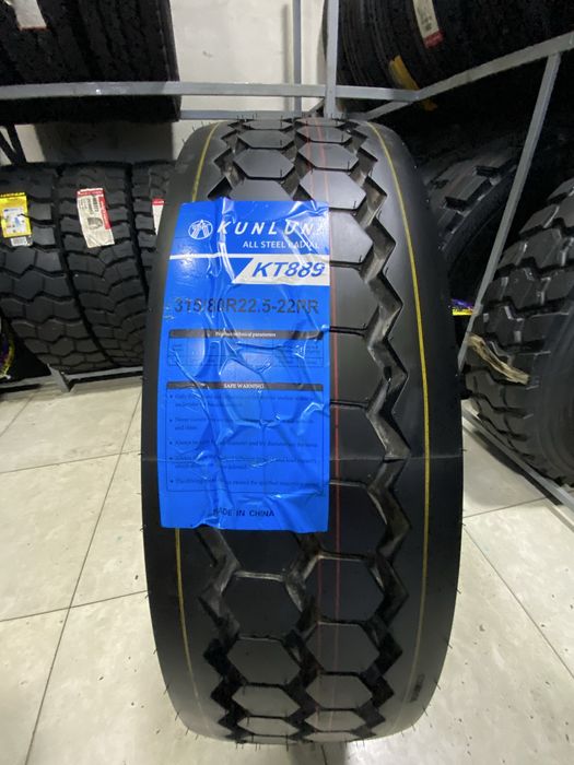 315/80R22.5 22PR KUNLUN TYRES