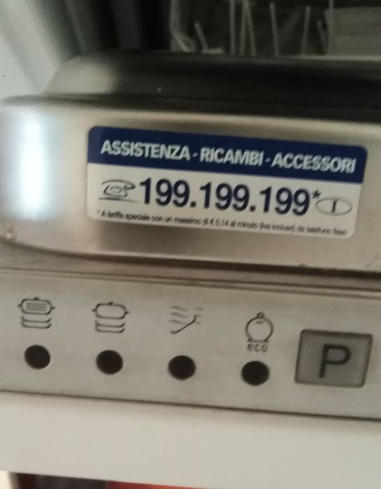 Посудомоечная машина