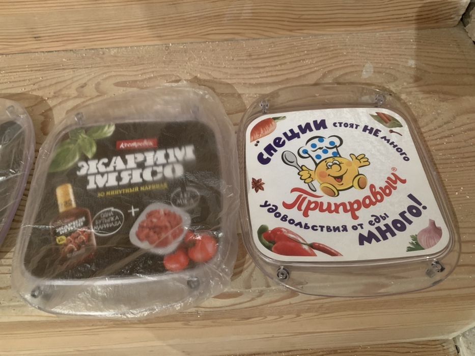 Монетницы для магазина