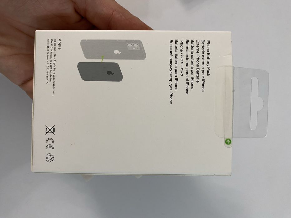 Baterie Apple MagSafe