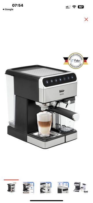 Кофеварка Fakir Babila