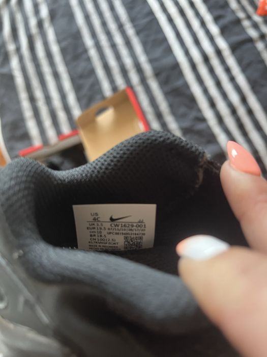 Детски маратонки Nike Air Max