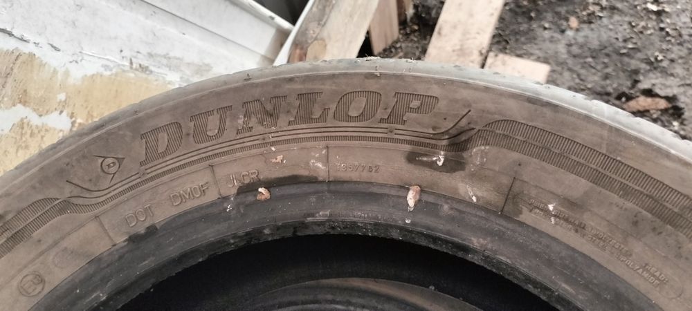 Шины летние на 16