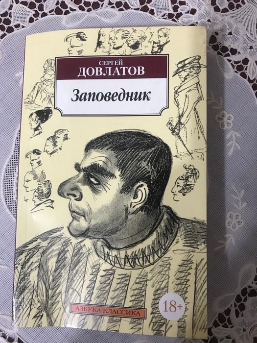 Продам книги новые