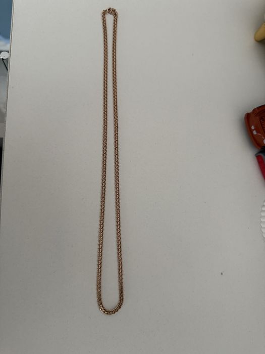 Золотая цепочка