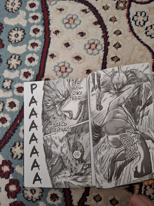 продам мангу Атака Титанов