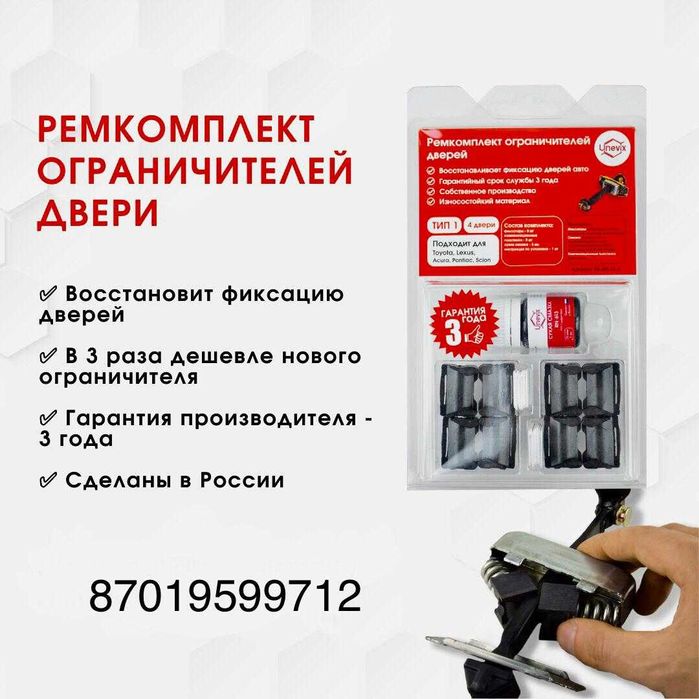 Шестерня одометра, спидометра Audi и др