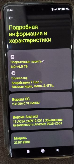 iPhone 14 Pro и Xiaomi 13 Lite