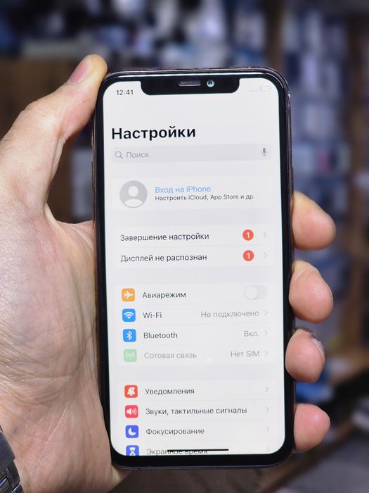 iPhone 11 pro Gold 64gb 73% раб фейс идеал корпус