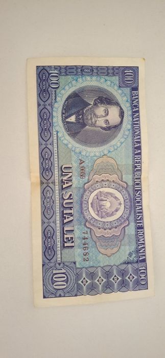 Bancnota 100 lei