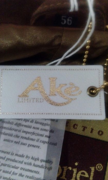 Мъжко сако от естествен велур