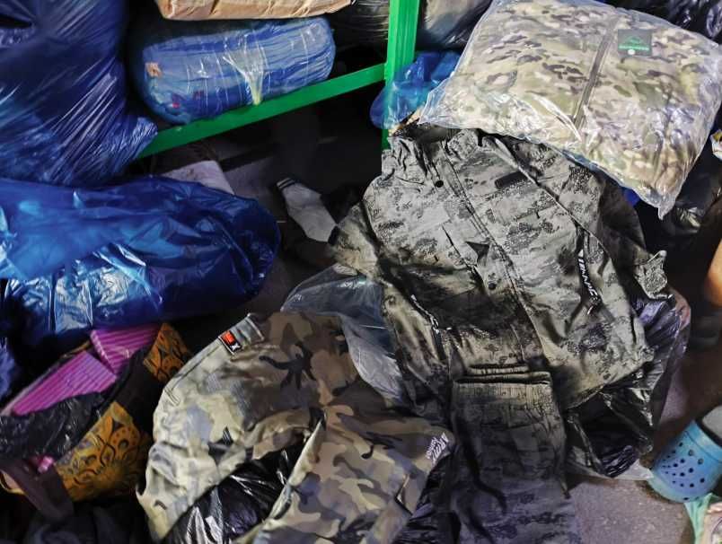 тактическая форма (камуфляж)