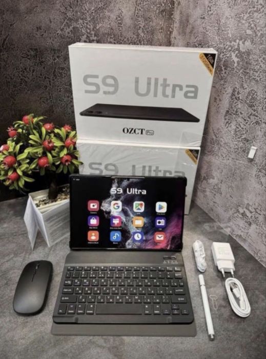 S9 Ultra сатылады