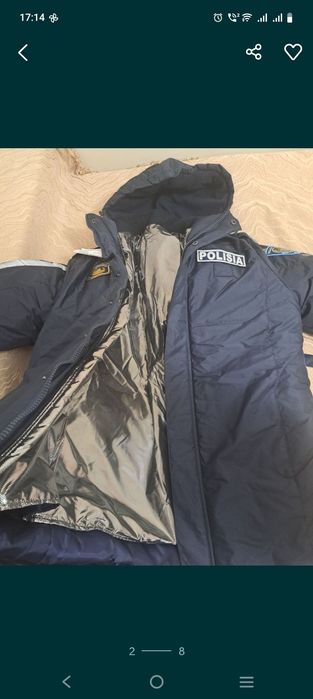 Куртка с ватником вместе