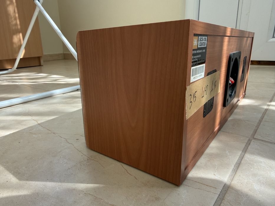 JBL SCS 178 Център