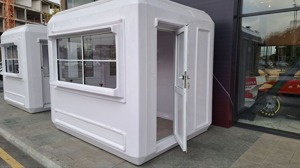 Пост охраны и наблюдения