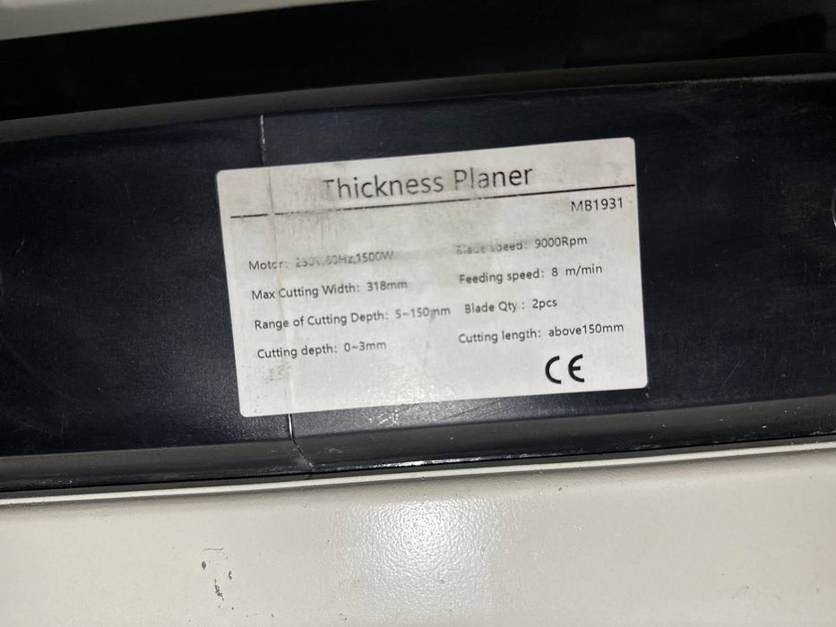 Рейсмусовый станок по дереву MB1931 - НОВЫЙ