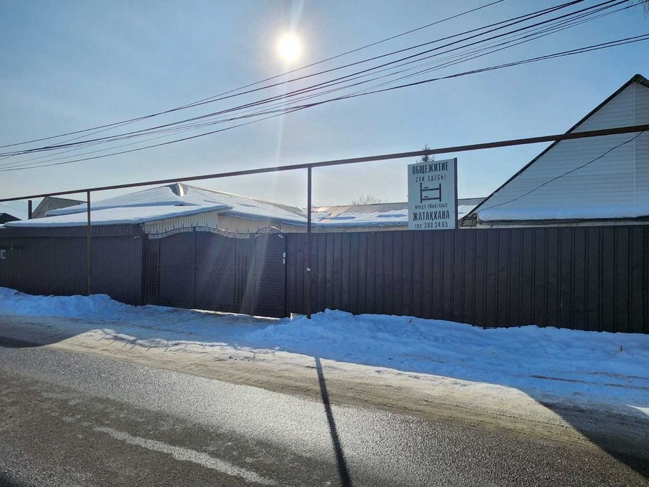 Сдается комната дешево