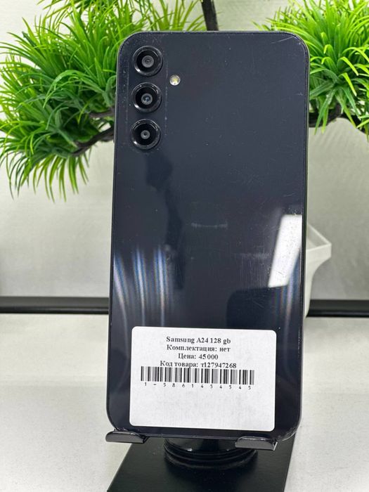 Samsung A24 128 gb