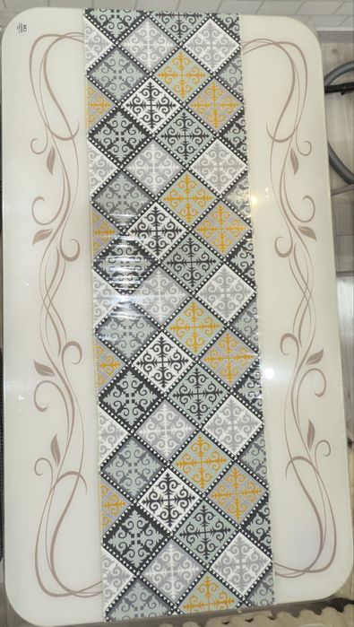 Обеденный  стол…