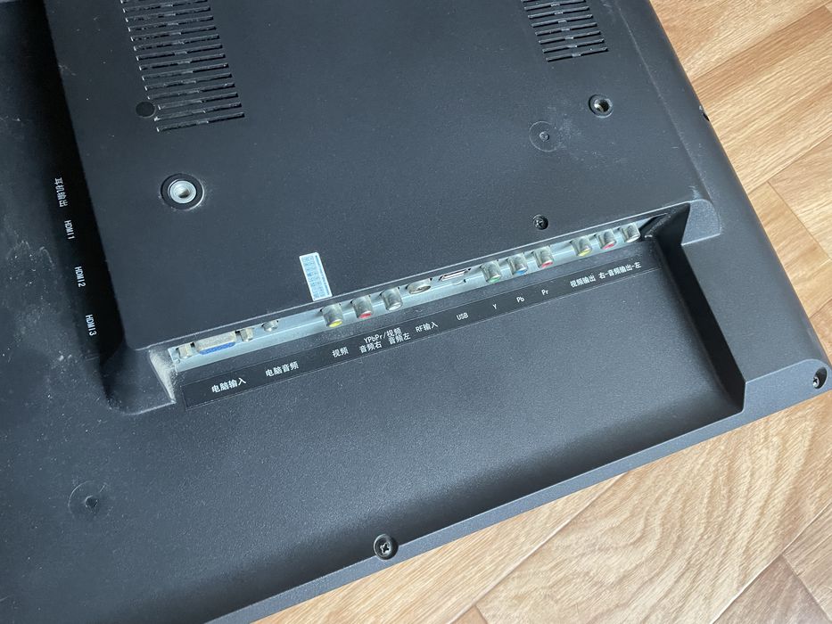 Продам телевизор в рабочем состоянии НКС МОДЕЛЬ