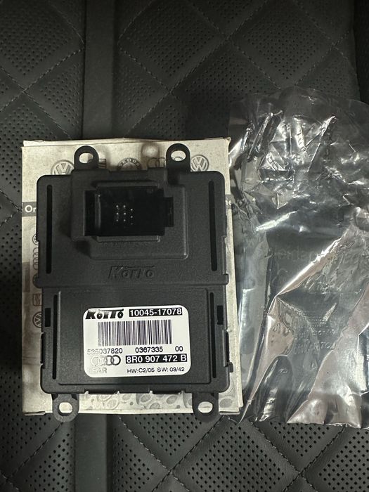 Оригинален !НОВ! Баласт Дневни светлини за Audi Q5 2010