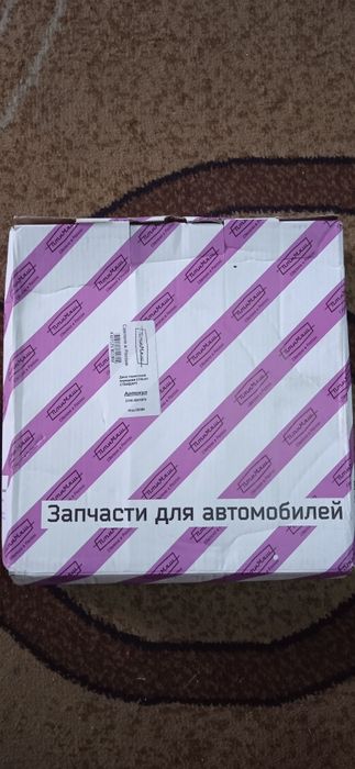 Продам тормозной диск на ваз