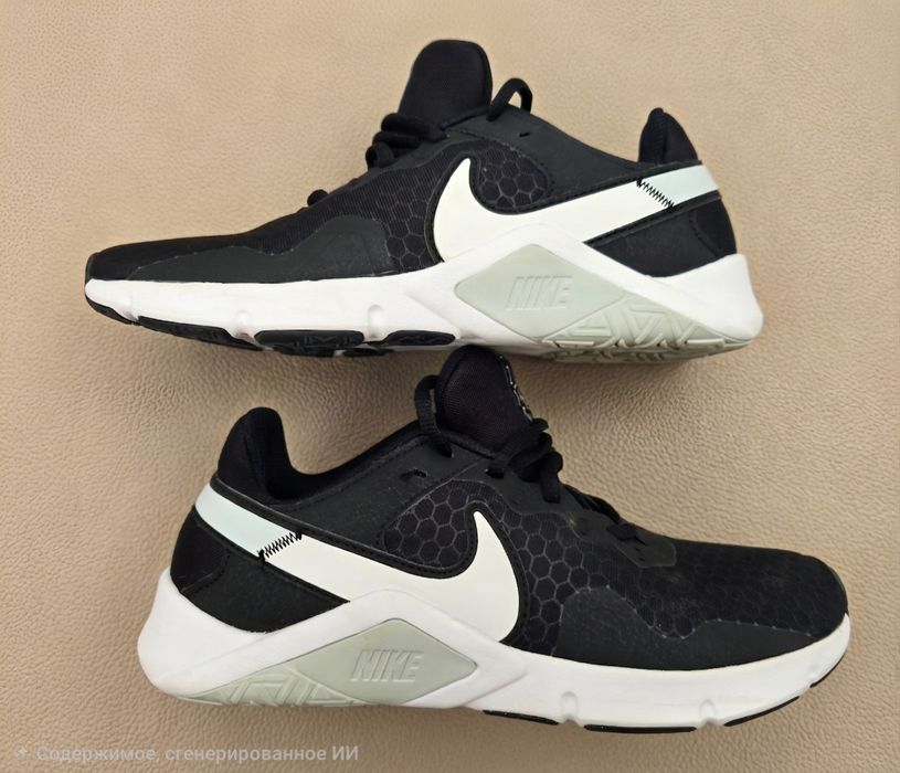 Продам кроссовки Nike Legend Essential