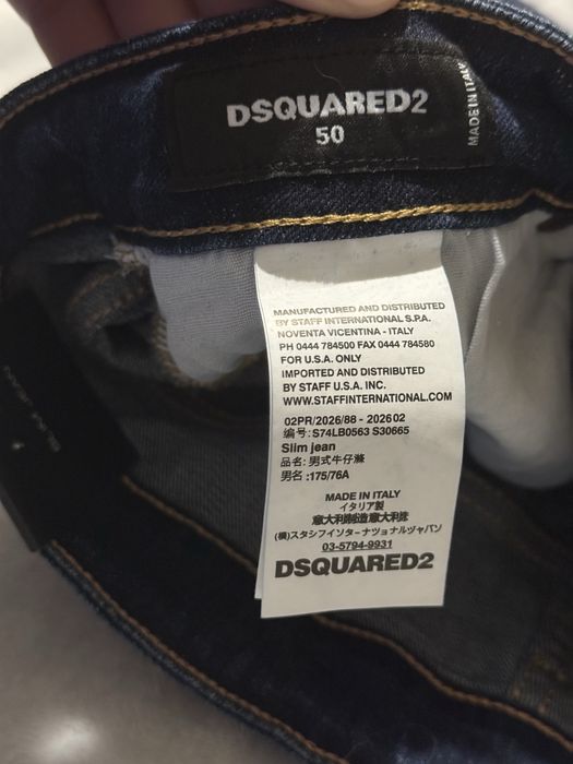 Dsquared2  Slim Jeans