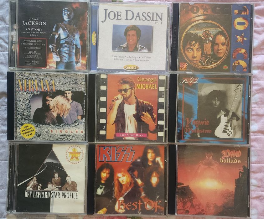 Музыкальные CD диски.