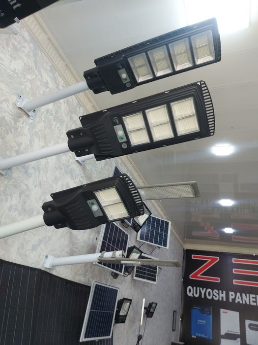 Quyosh nurli kòcha chirogi