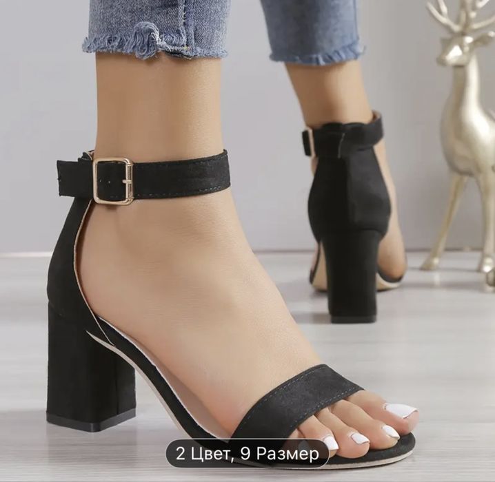 Лодочки на каблуке