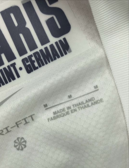 Tricou Paris Saint Germain M slim fit