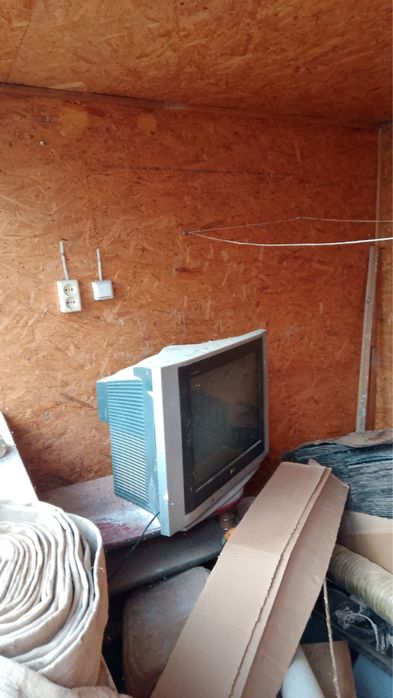 Бутка   Сатылады