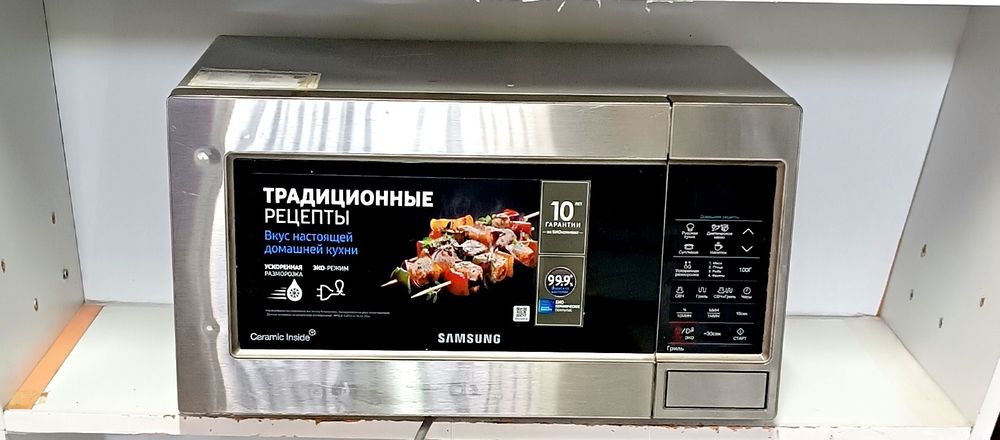 Продам микроволновку