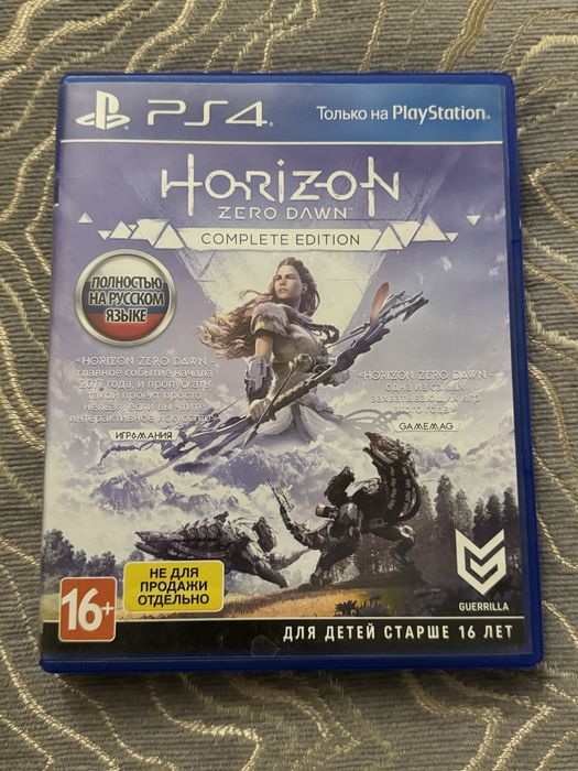 Продаю диск для PS4