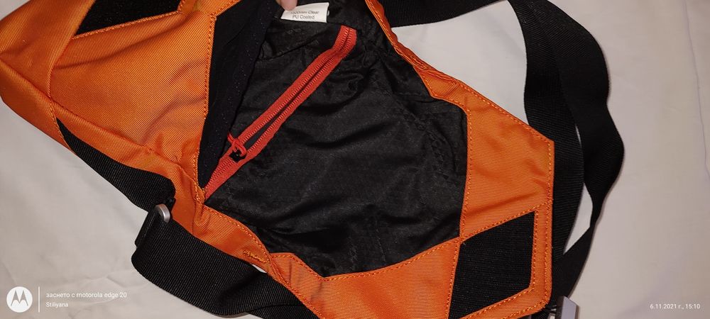 Чанта с дълга дръжка малка VAUDE, оранжева