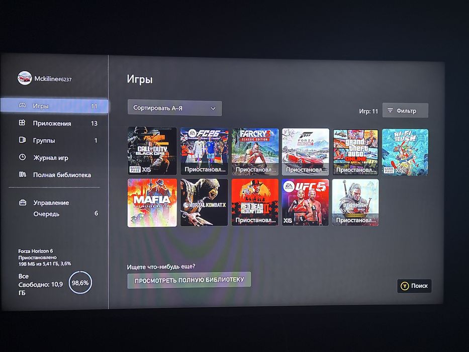 Xbox series s 1tb