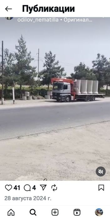 Мерс манипулятор сотилади