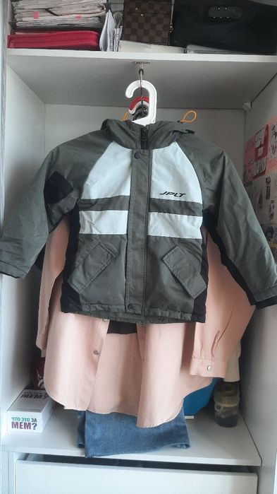 Куртка для мальчиков